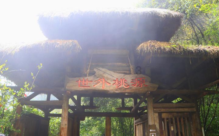 超奥特曼冒险2