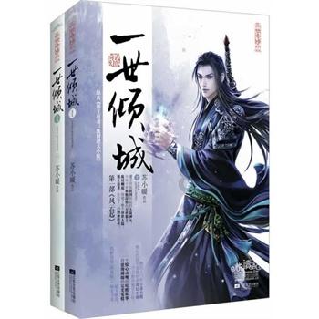 逃离陈旧房3