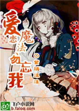平底鞋