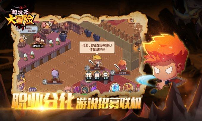 mc指令大全软件游戏画面