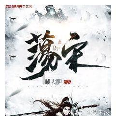 拯救昆虫群