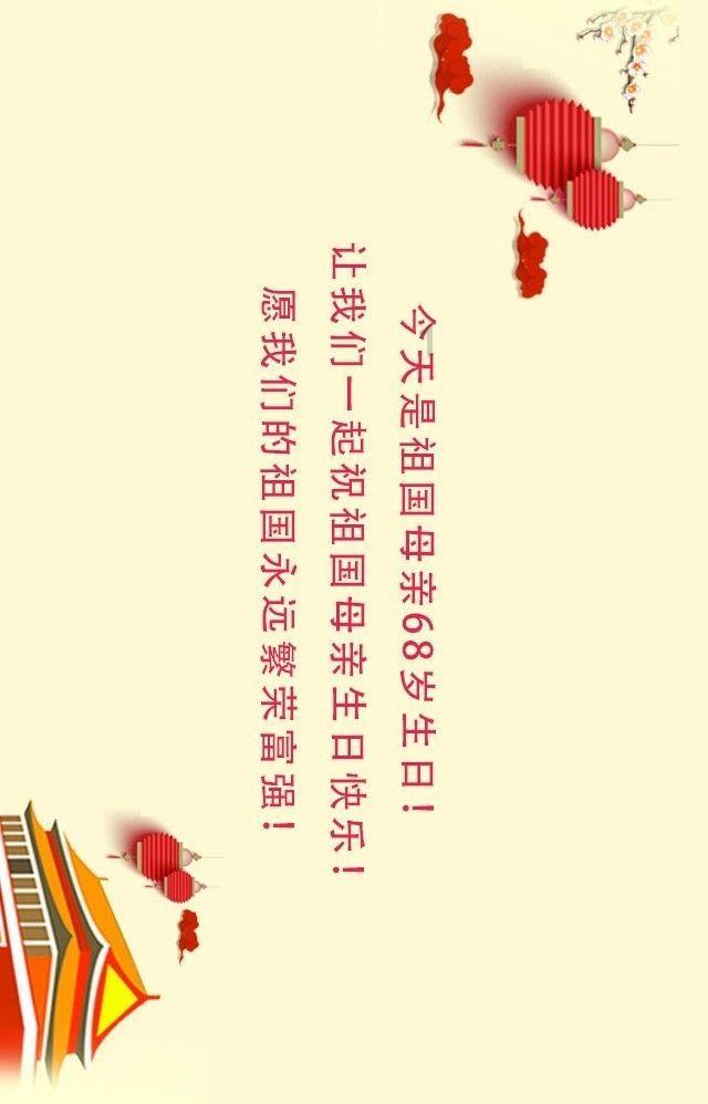 ESG热浪启幕！28天备考，准备好迎接挑战