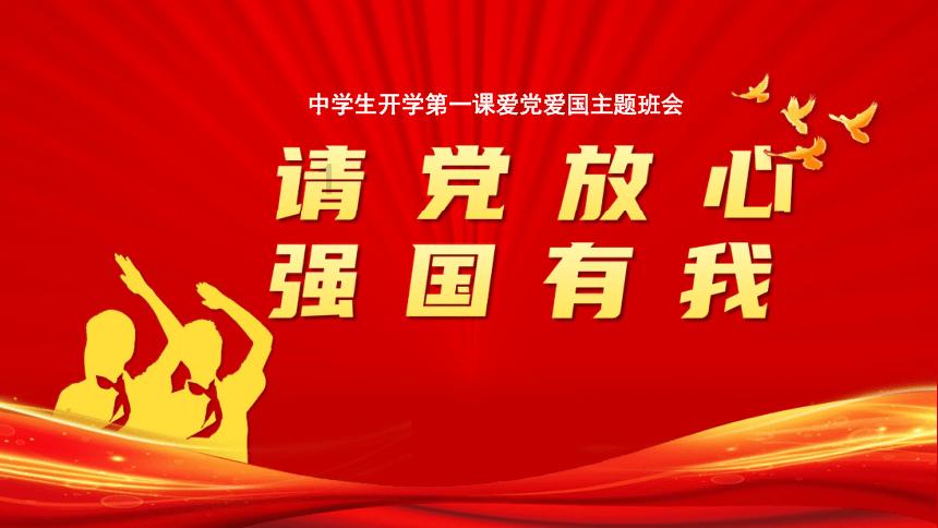 孤岛先锋