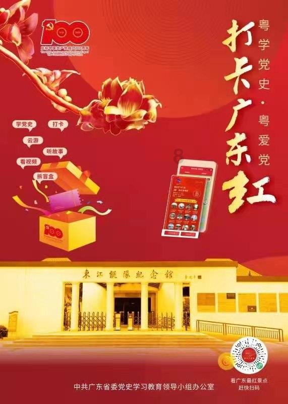 重生之玫瑰豪门