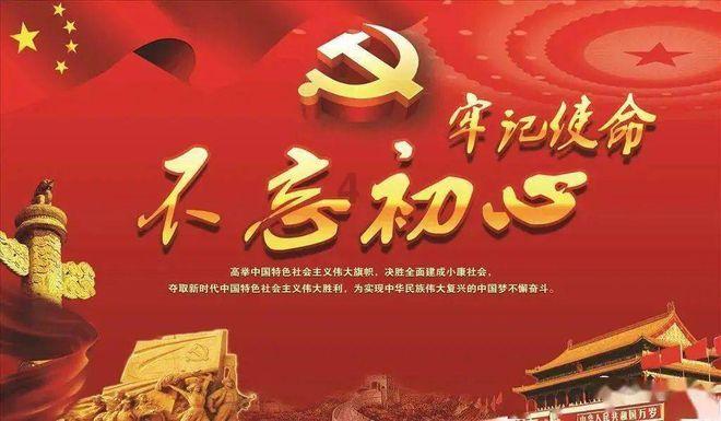 英雄联盟