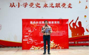 万词王