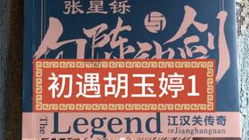 88影视